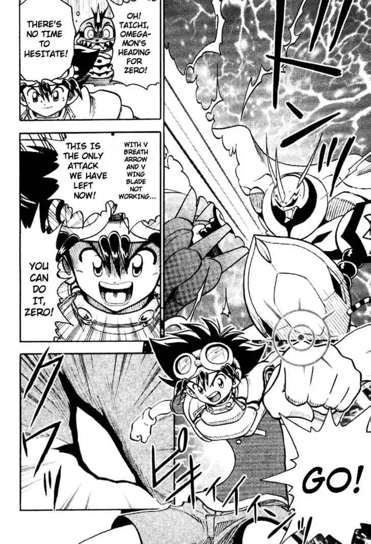 Digimon Adventure V-Tamer 01 Chapter 37 4